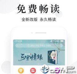 菲律宾签证续签需要什么资料 续签要多久 详细解答